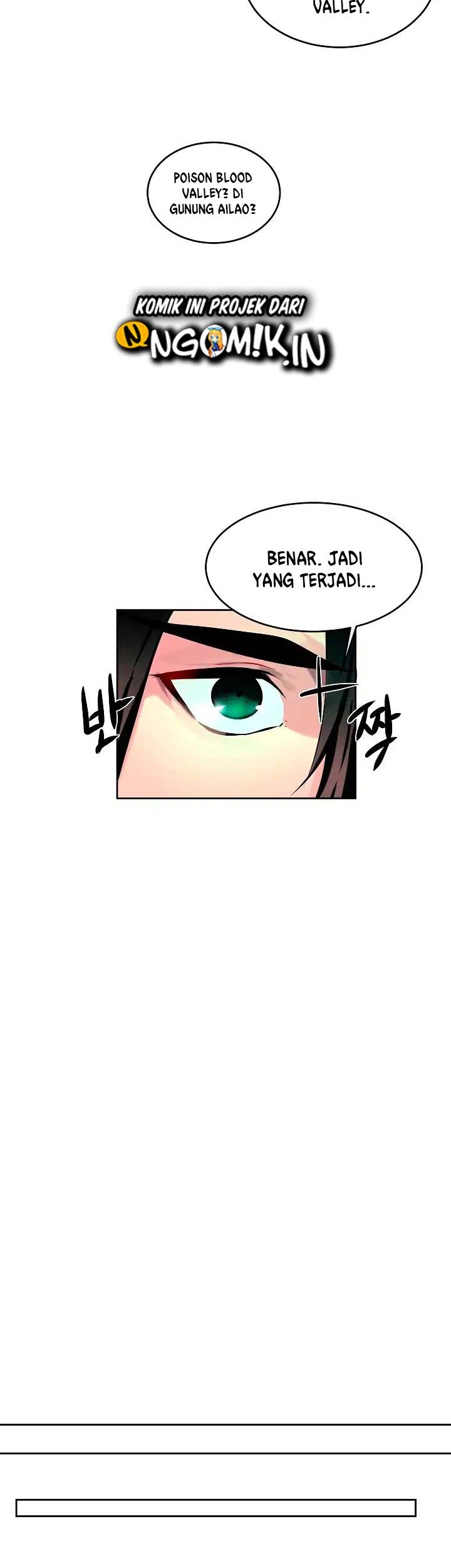 Volcanic Age Chapter 84 - halaman 6
