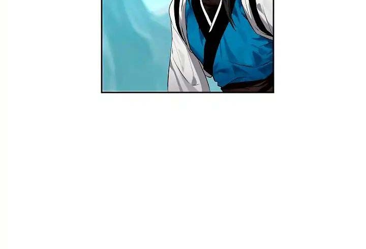 Volcanic Age Chapter 85 - halaman 4