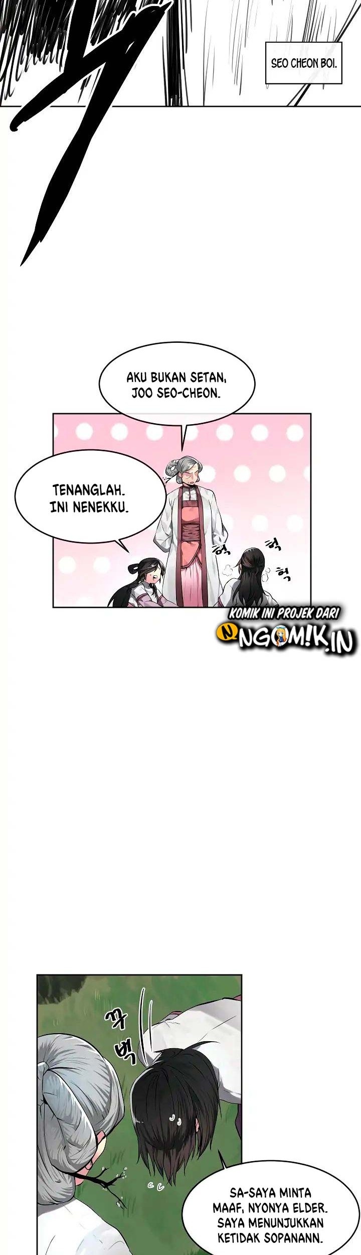 Volcanic Age Chapter 86 - halaman 33