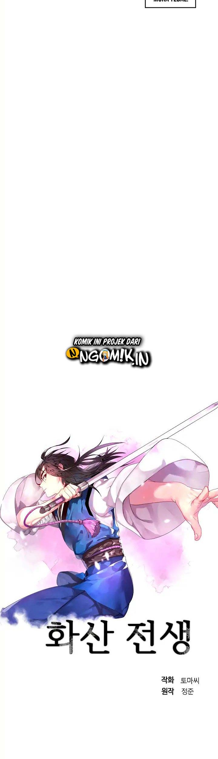 Volcanic Age Chapter 86 - halaman 9