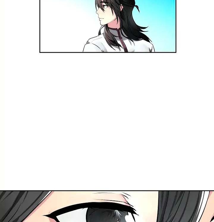 Volcanic Age Chapter 87 - halaman 22