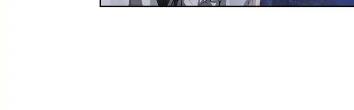 Volcanic Age Chapter 88 - halaman 38