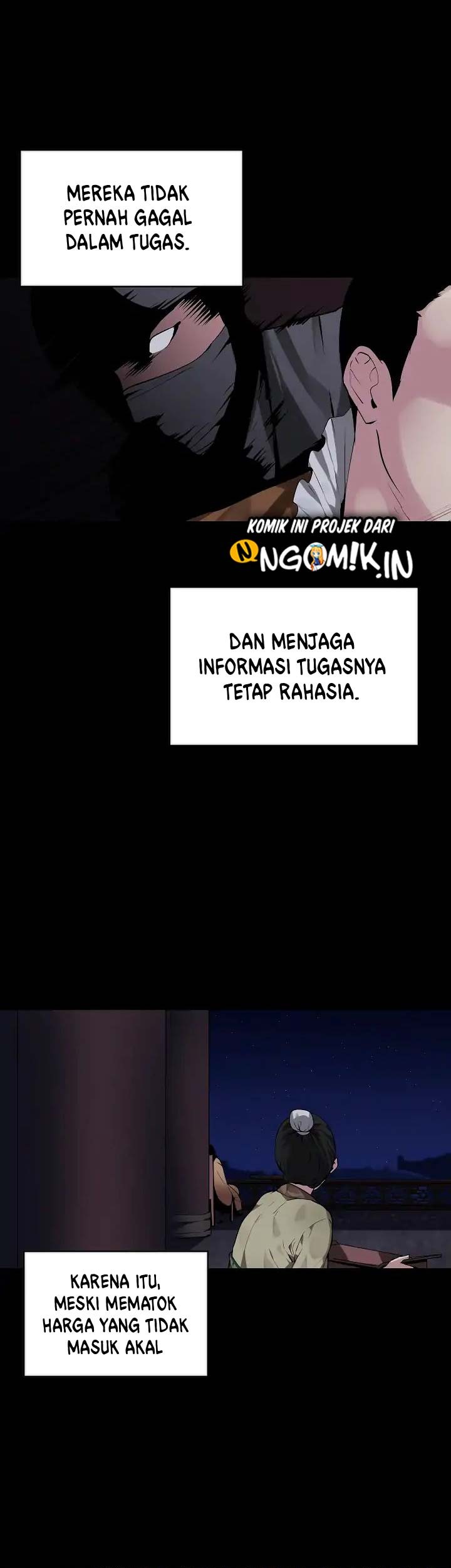 Volcanic Age Chapter 88 - halaman 5