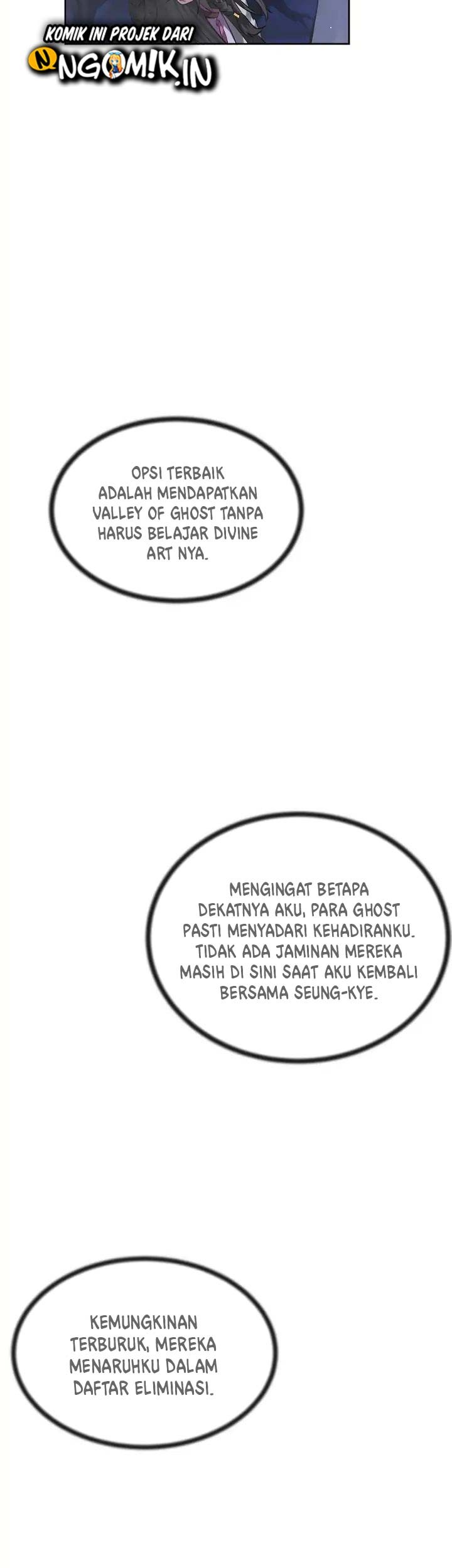 Volcanic Age Chapter 88 - halaman 51