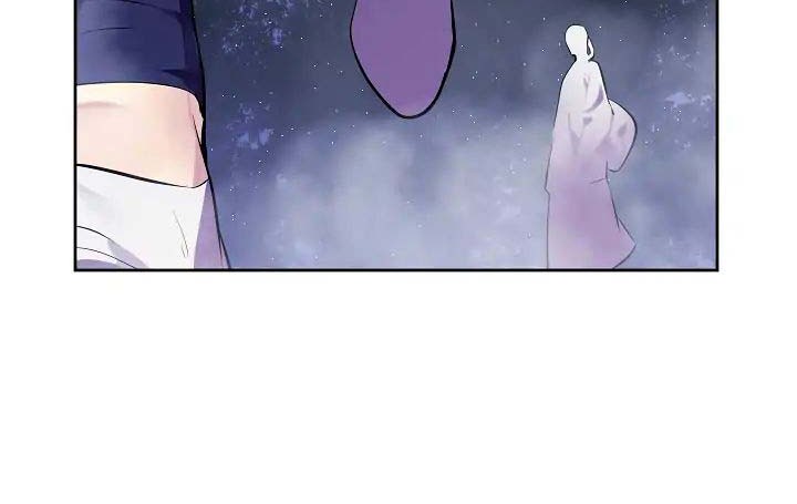 Volcanic Age Chapter 89 - halaman 22