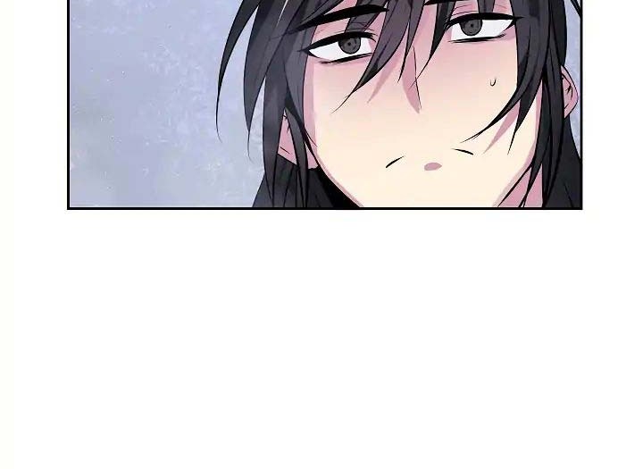 Volcanic Age Chapter 89 - halaman 28
