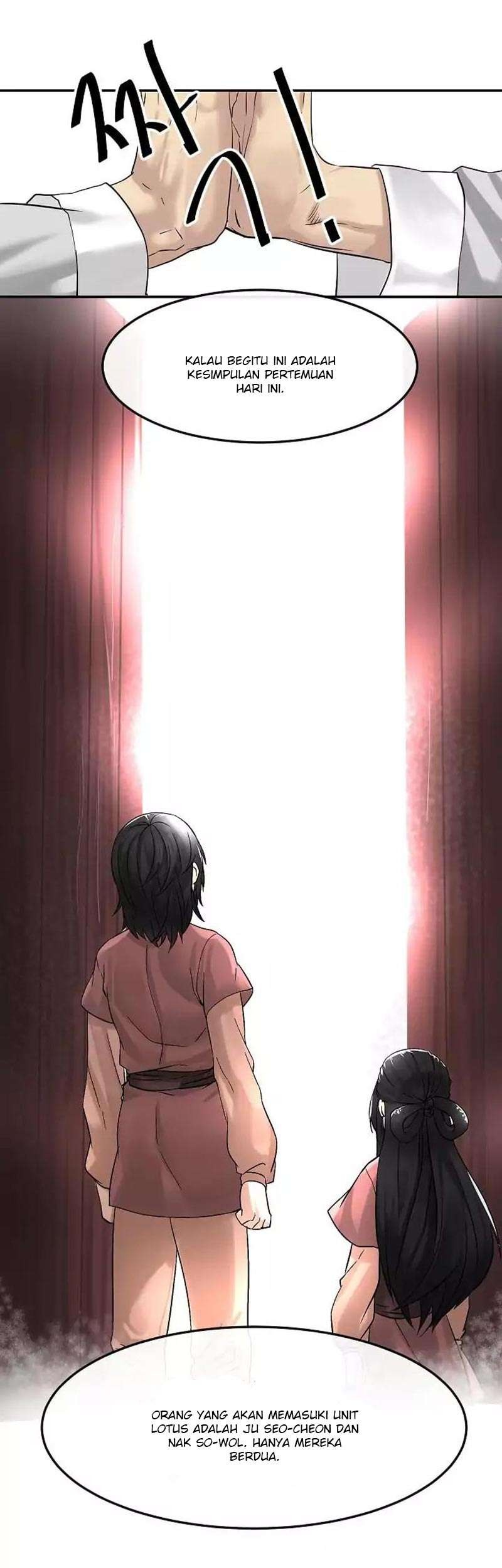 Volcanic Age Chapter 9 - halaman 13