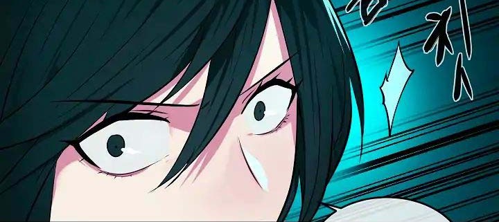 Volcanic Age Chapter 90 - halaman 16