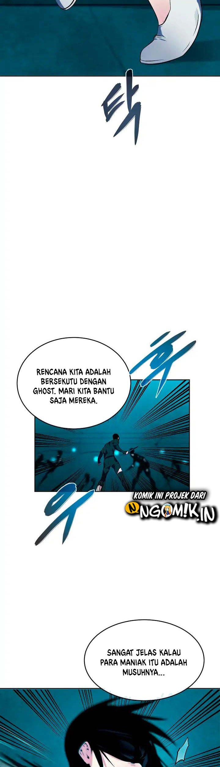 Volcanic Age Chapter 90 - halaman 27