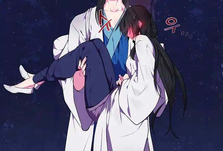 Volcanic Age Chapter 90 - halaman 4