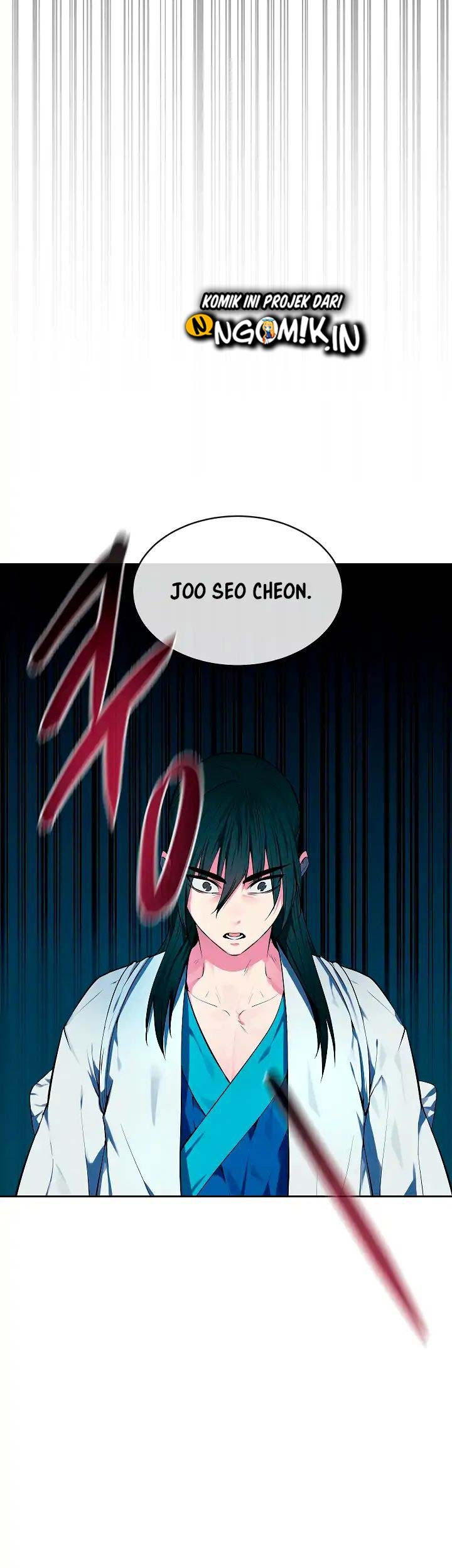 Volcanic Age Chapter 91 - halaman 17
