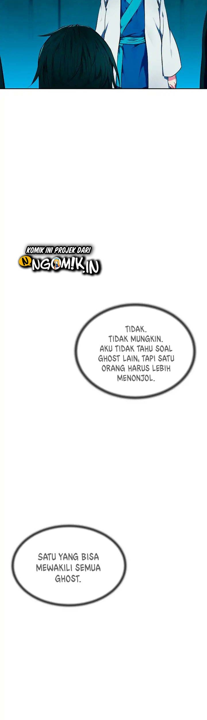 Volcanic Age Chapter 91 - halaman 3