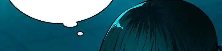 Volcanic Age Chapter 91 - halaman 34