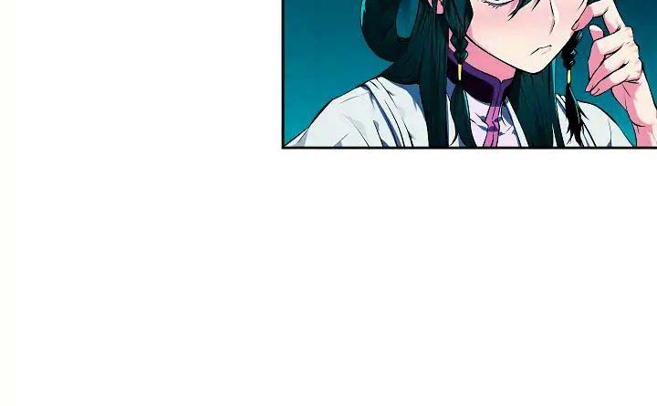 Volcanic Age Chapter 91 - halaman 40