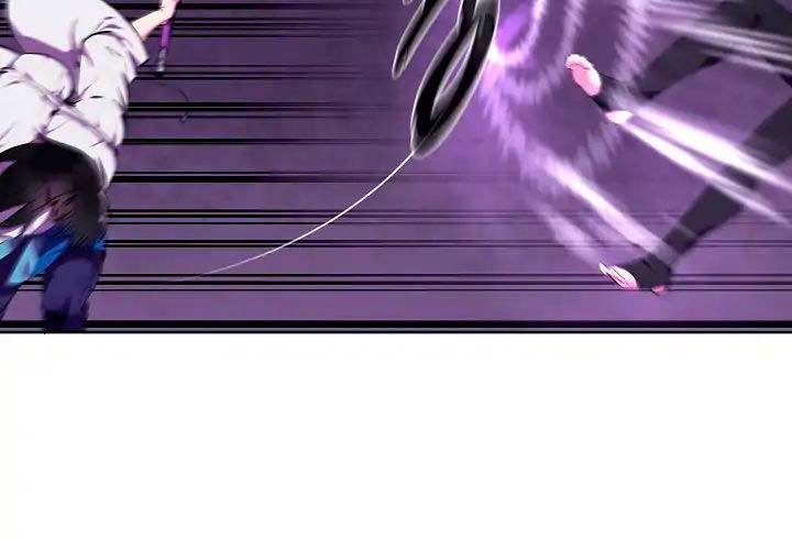 Volcanic Age Chapter 92 - halaman 16