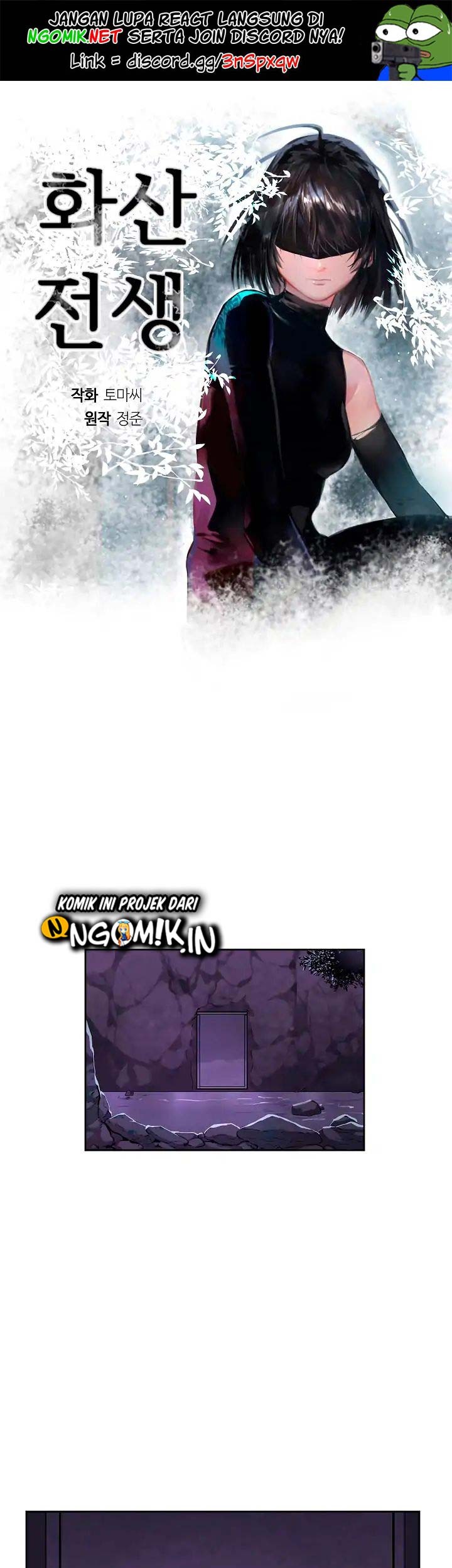 Volcanic Age Chapter 92 - halaman 2