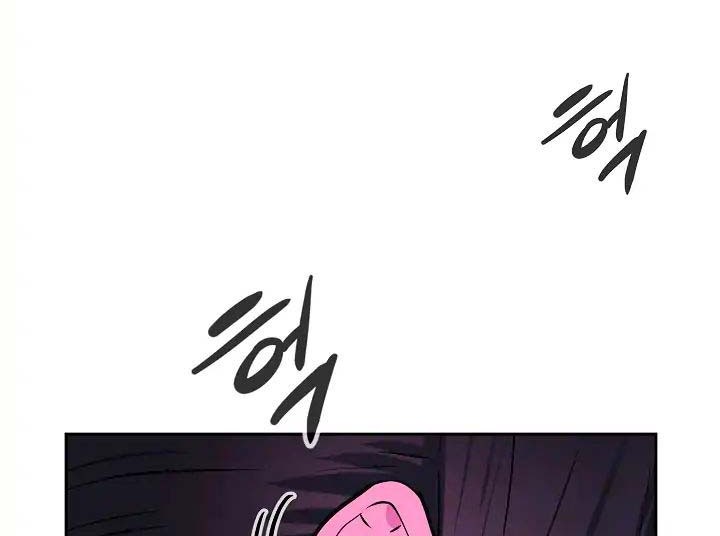 Volcanic Age Chapter 92 - halaman 22