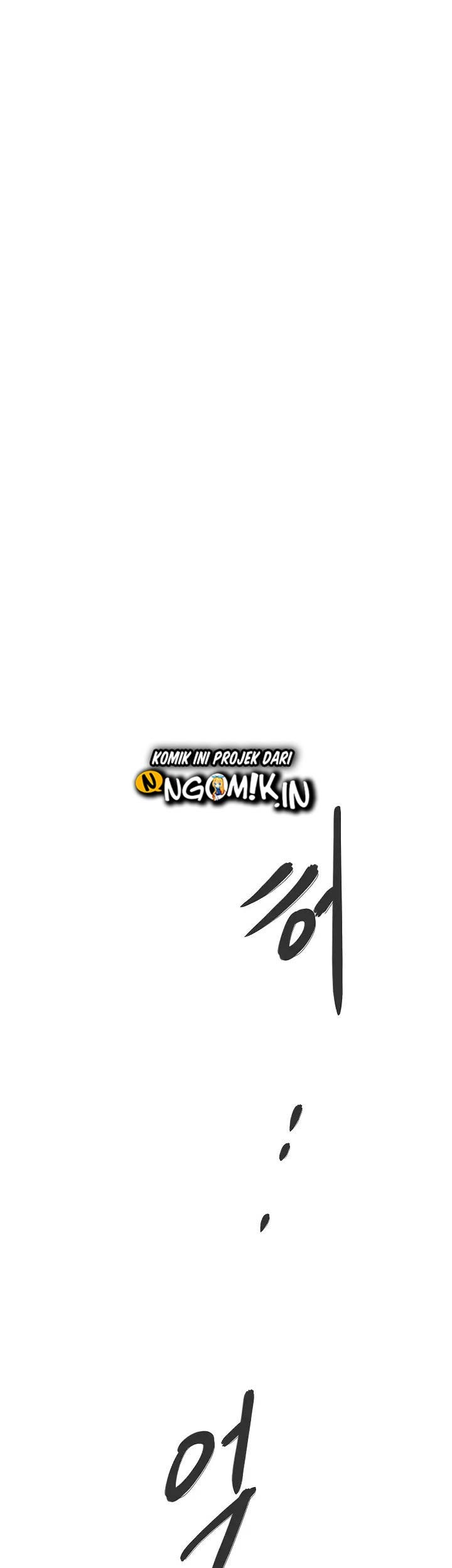 Volcanic Age Chapter 92 - halaman 26