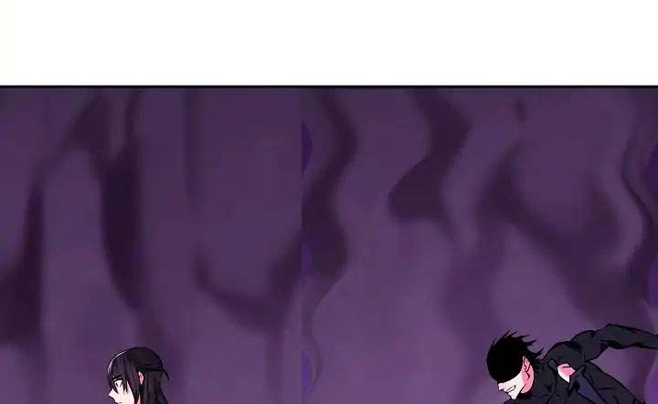 Volcanic Age Chapter 92 - halaman 28