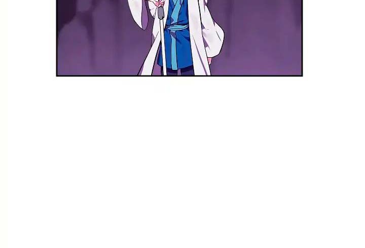 Volcanic Age Chapter 92 - halaman 37