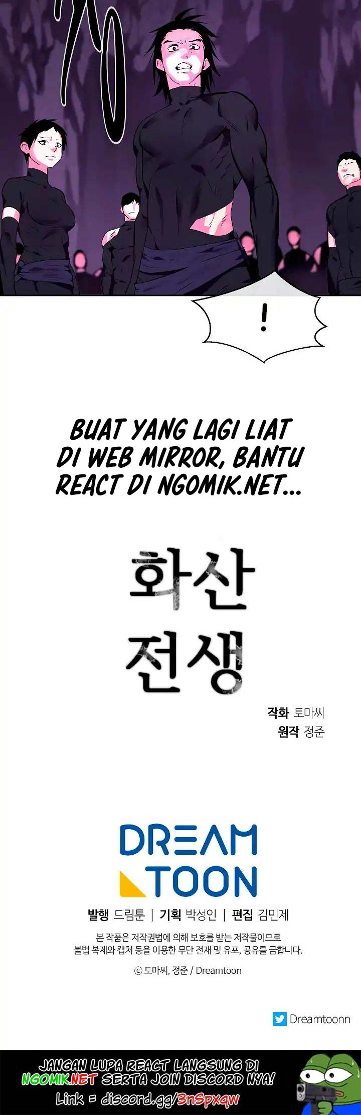 Volcanic Age Chapter 92 - halaman 41