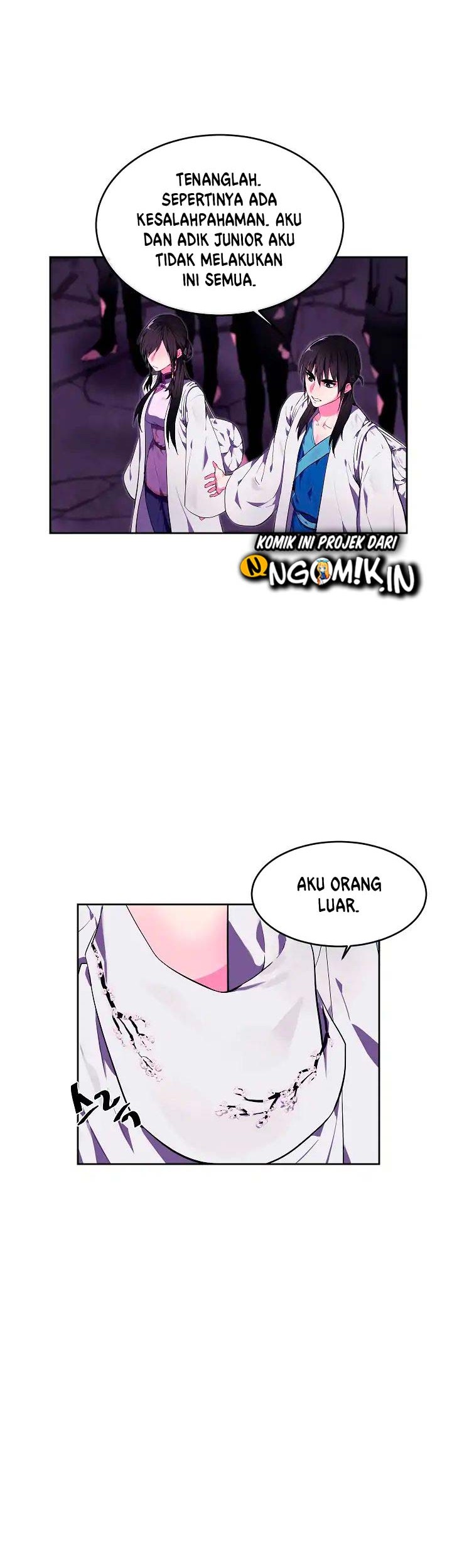 Volcanic Age Chapter 93 - halaman 15
