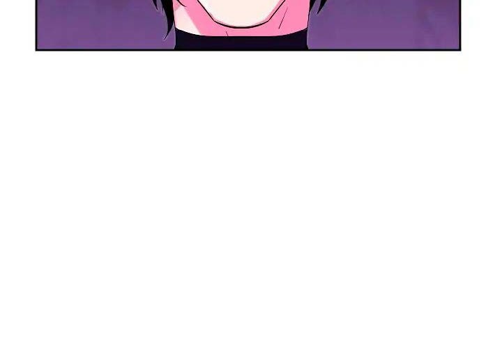 Volcanic Age Chapter 93 - halaman 22
