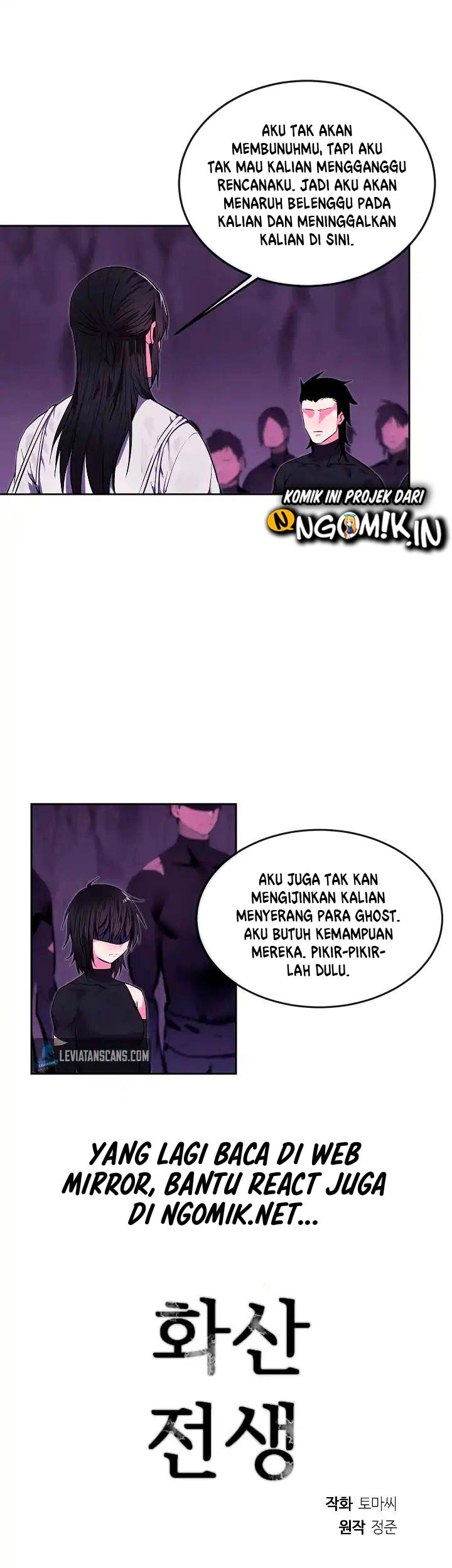 Volcanic Age Chapter 93 - halaman 44