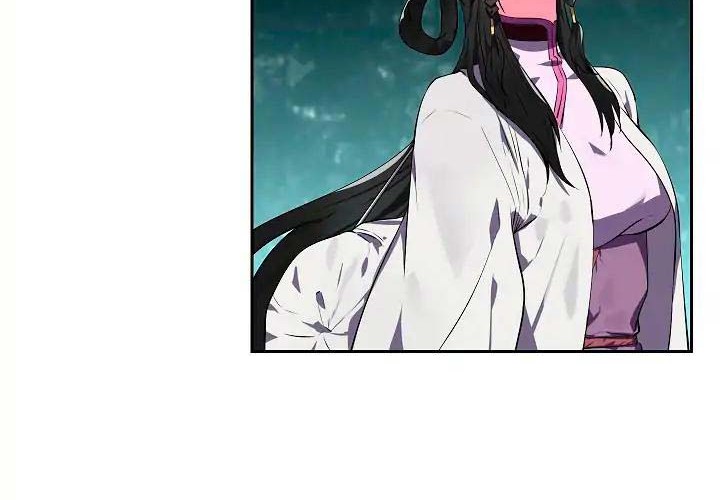 Volcanic Age Chapter 94 - halaman 17