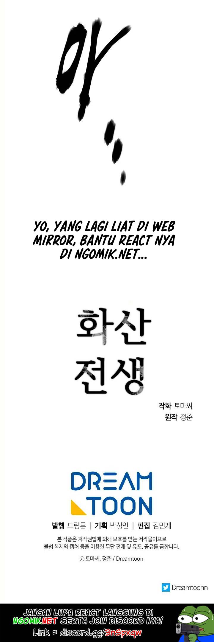 Volcanic Age Chapter 94 - halaman 48