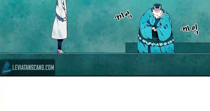 Volcanic Age Chapter 95 - halaman 25
