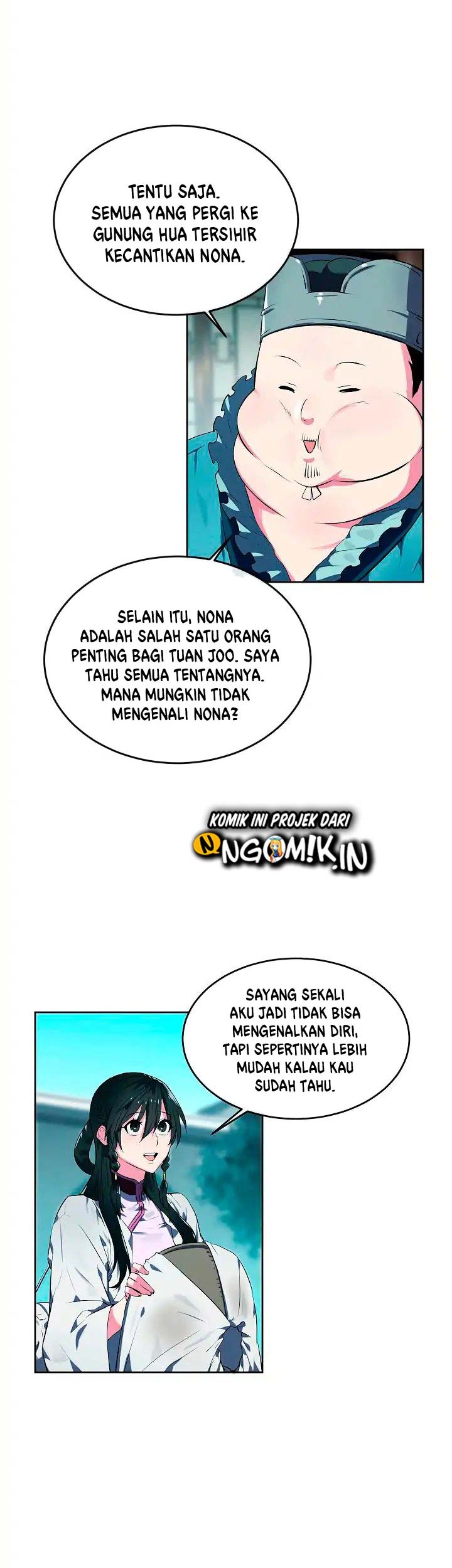 Volcanic Age Chapter 95 - halaman 9