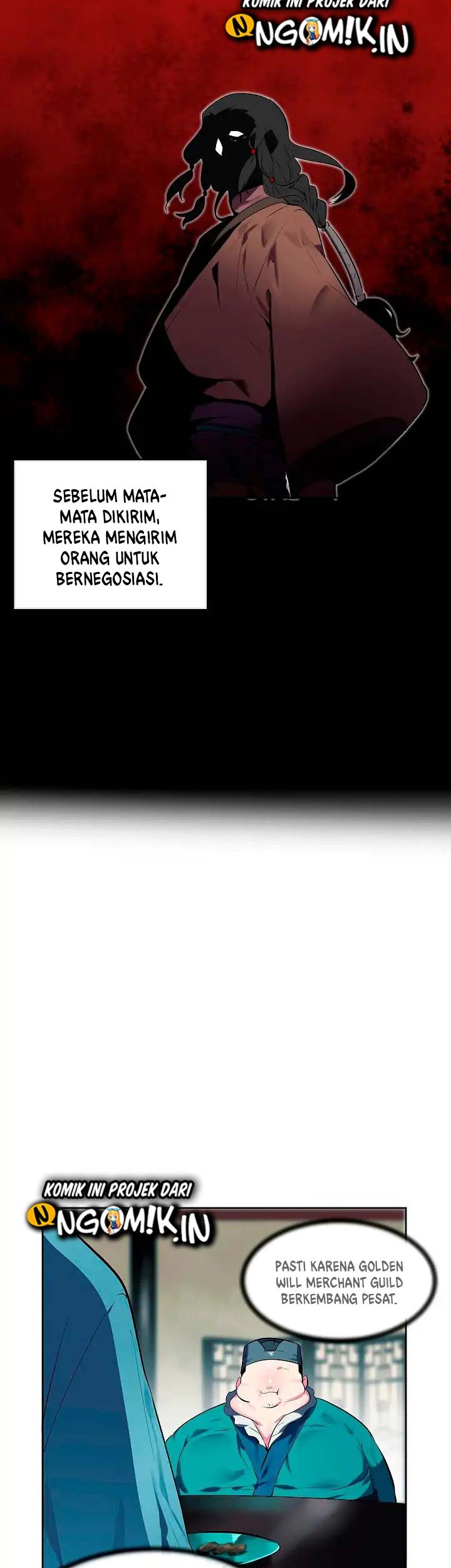 Volcanic Age Chapter 96 - halaman 12