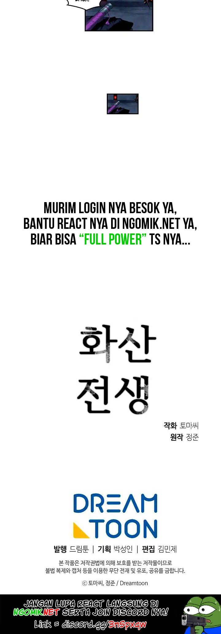 Volcanic Age Chapter 96 - halaman 45