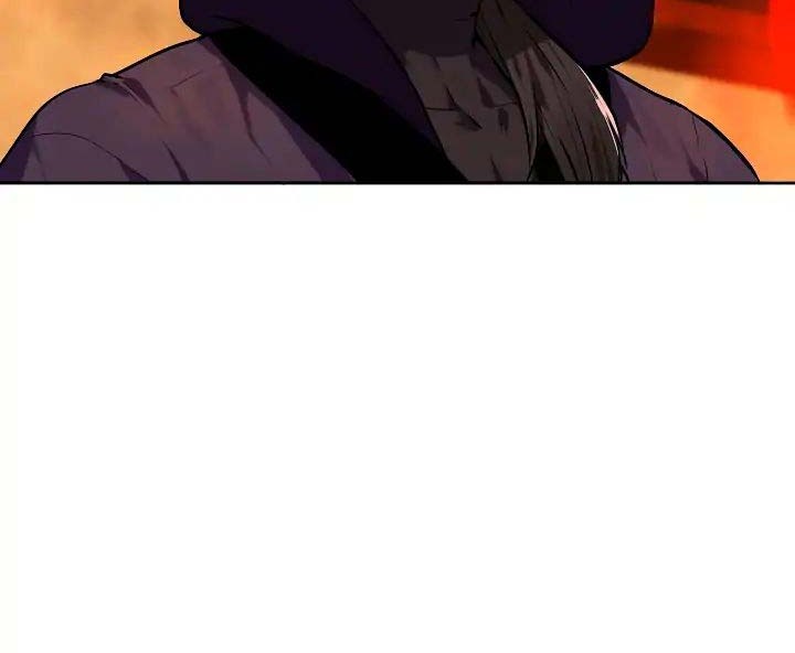 Volcanic Age Chapter 97 - halaman 16