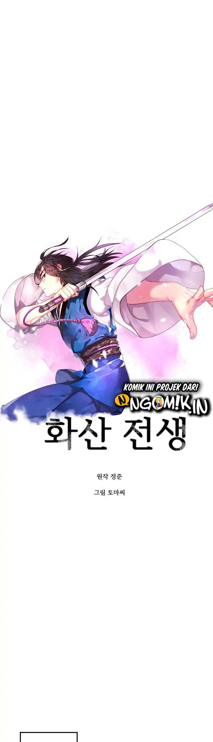 Volcanic Age Chapter 97 - halaman 9