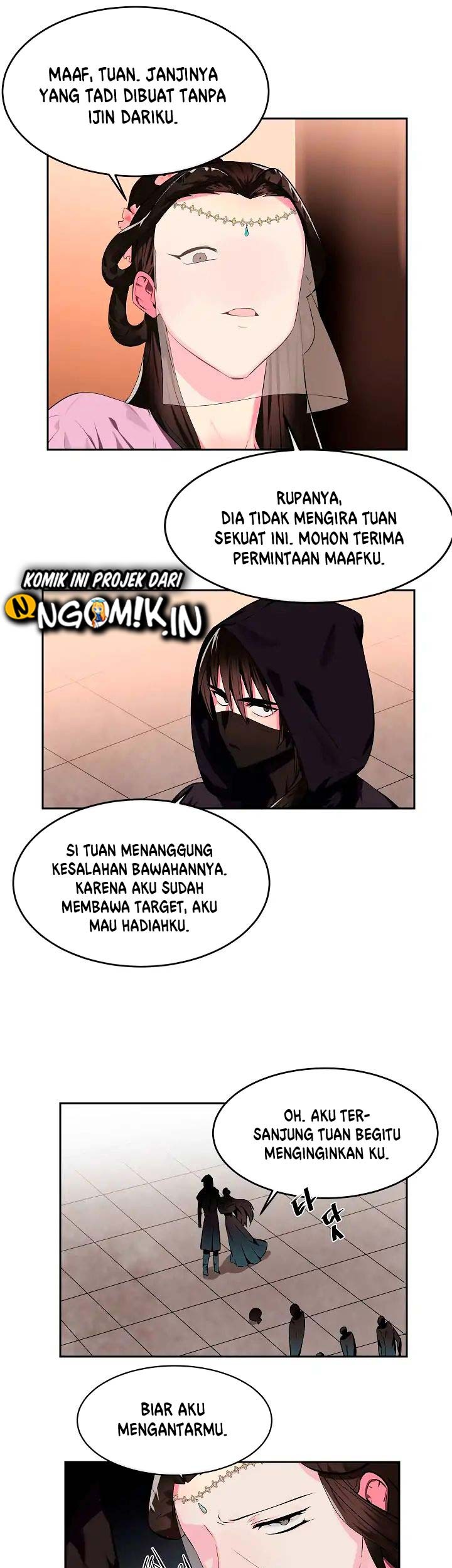 Volcanic Age Chapter 98 - halaman 14