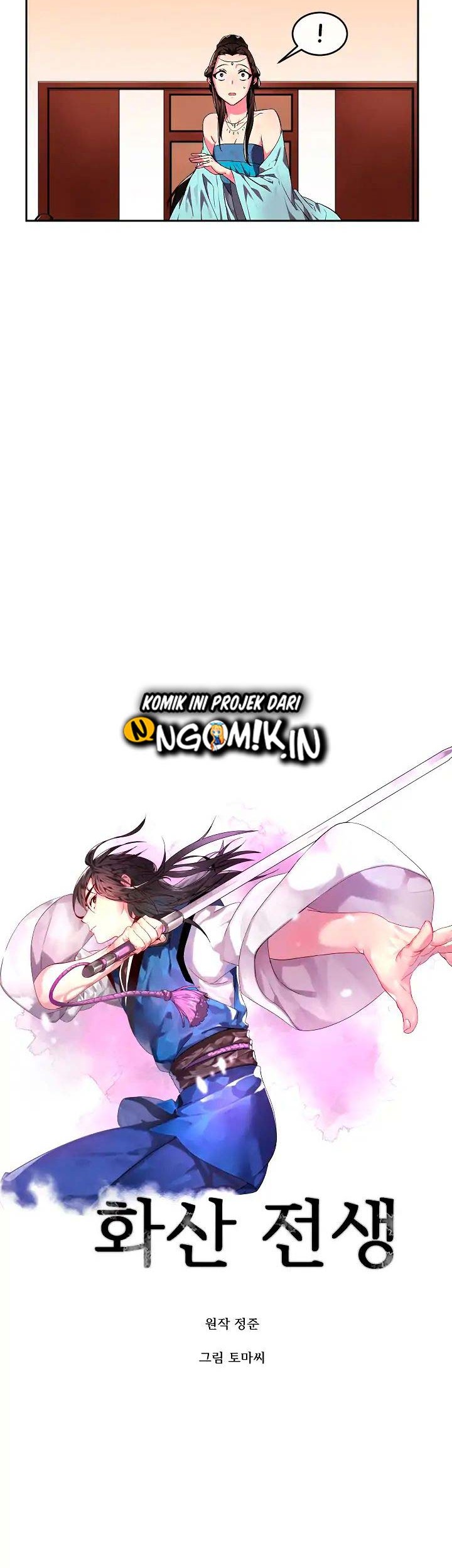 Volcanic Age Chapter 98 - halaman 21