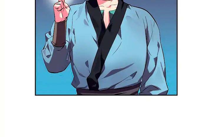 Volcanic Age Chapter 98 - halaman 34