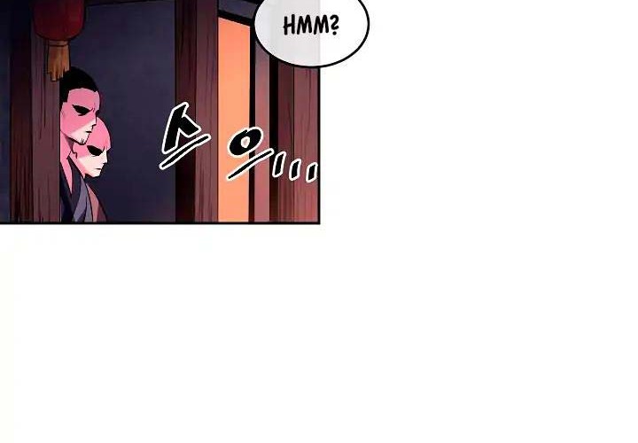 Volcanic Age Chapter 99 - halaman 38