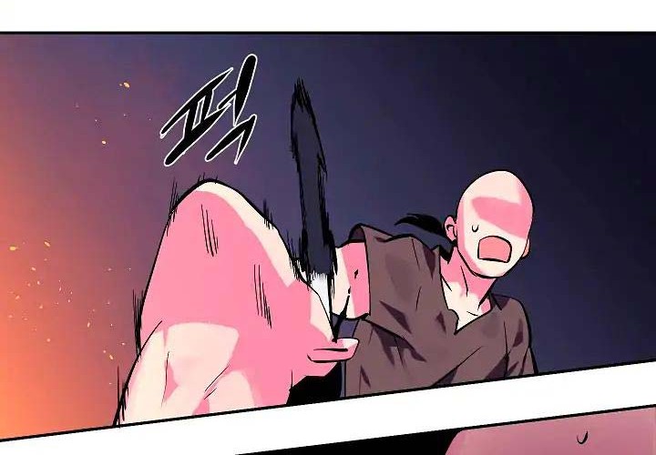 Volcanic Age Chapter 99 - halaman 5