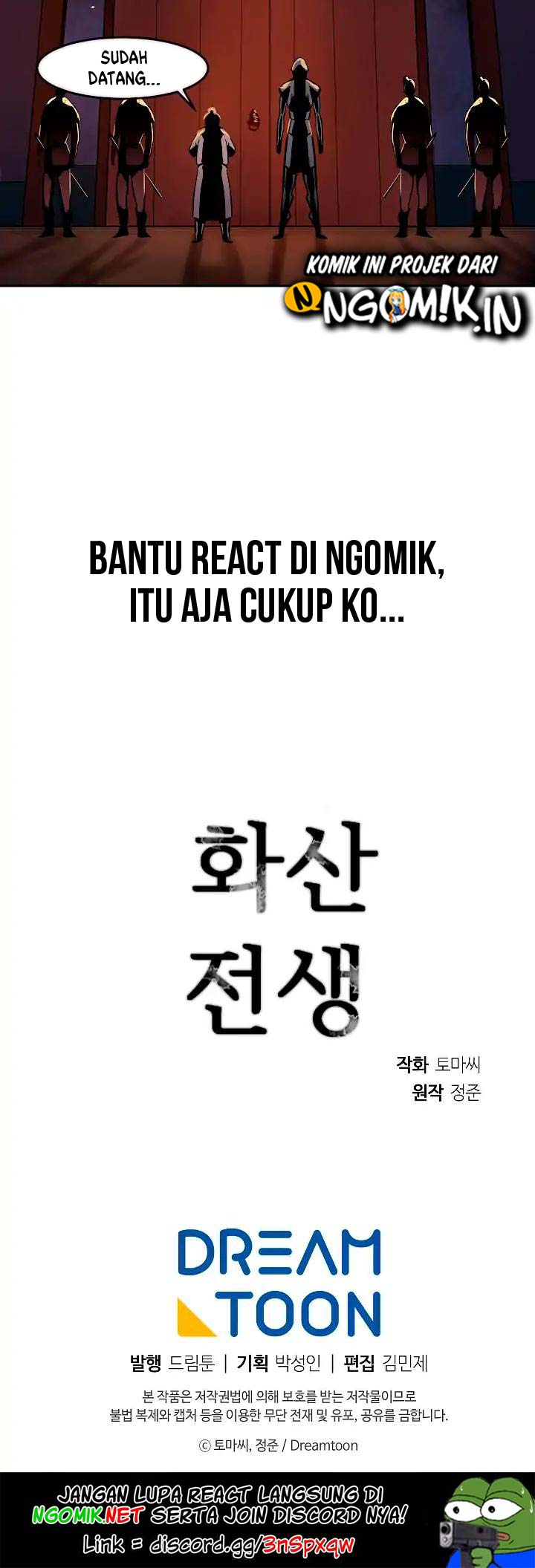 Volcanic Age Chapter 99 - halaman 52