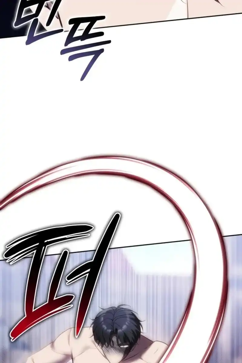 Vote for Your Knight! Chapter 1 - halaman 52