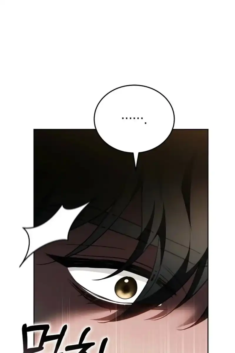 Vote for Your Knight! Chapter 16 - halaman 60
