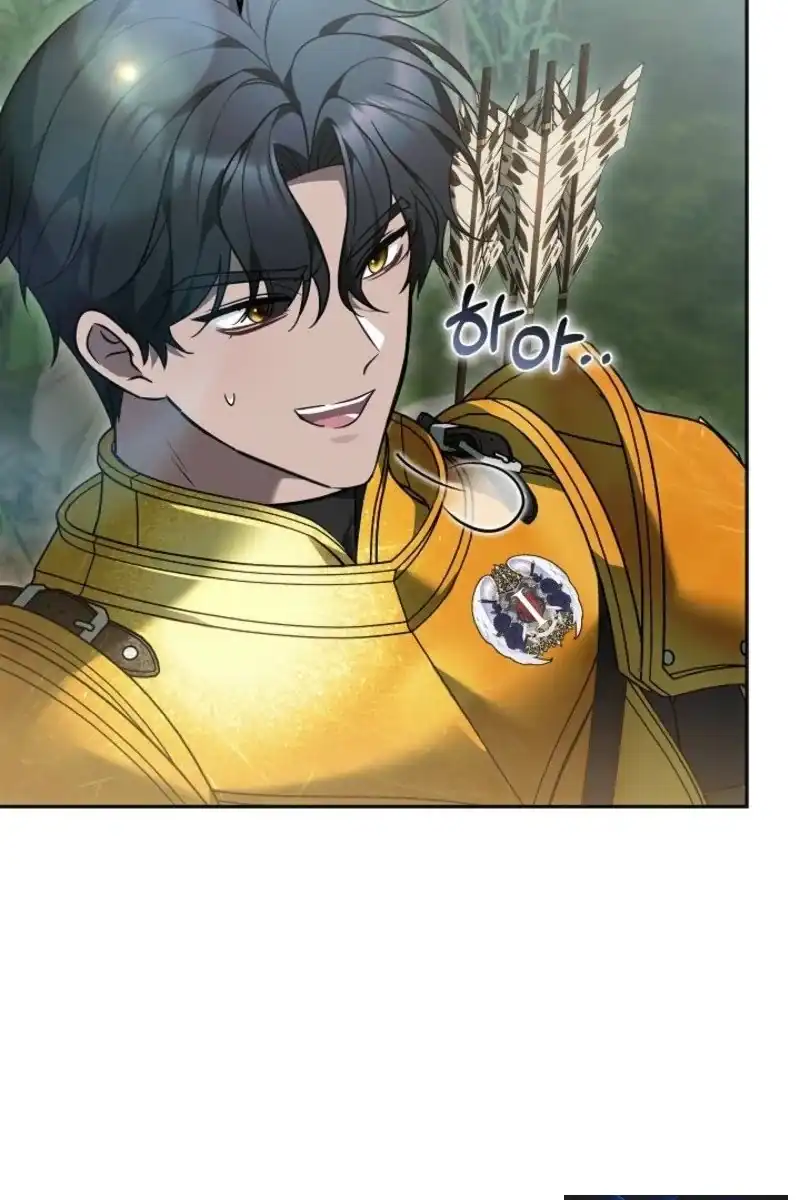 Vote for Your Knight! Chapter 17 - halaman 1