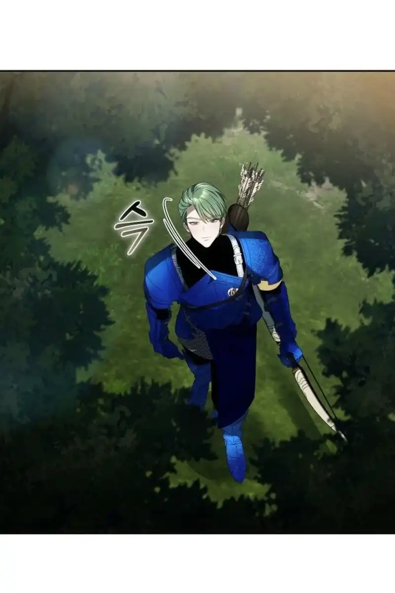 Vote for Your Knight! Chapter 17 - halaman 12