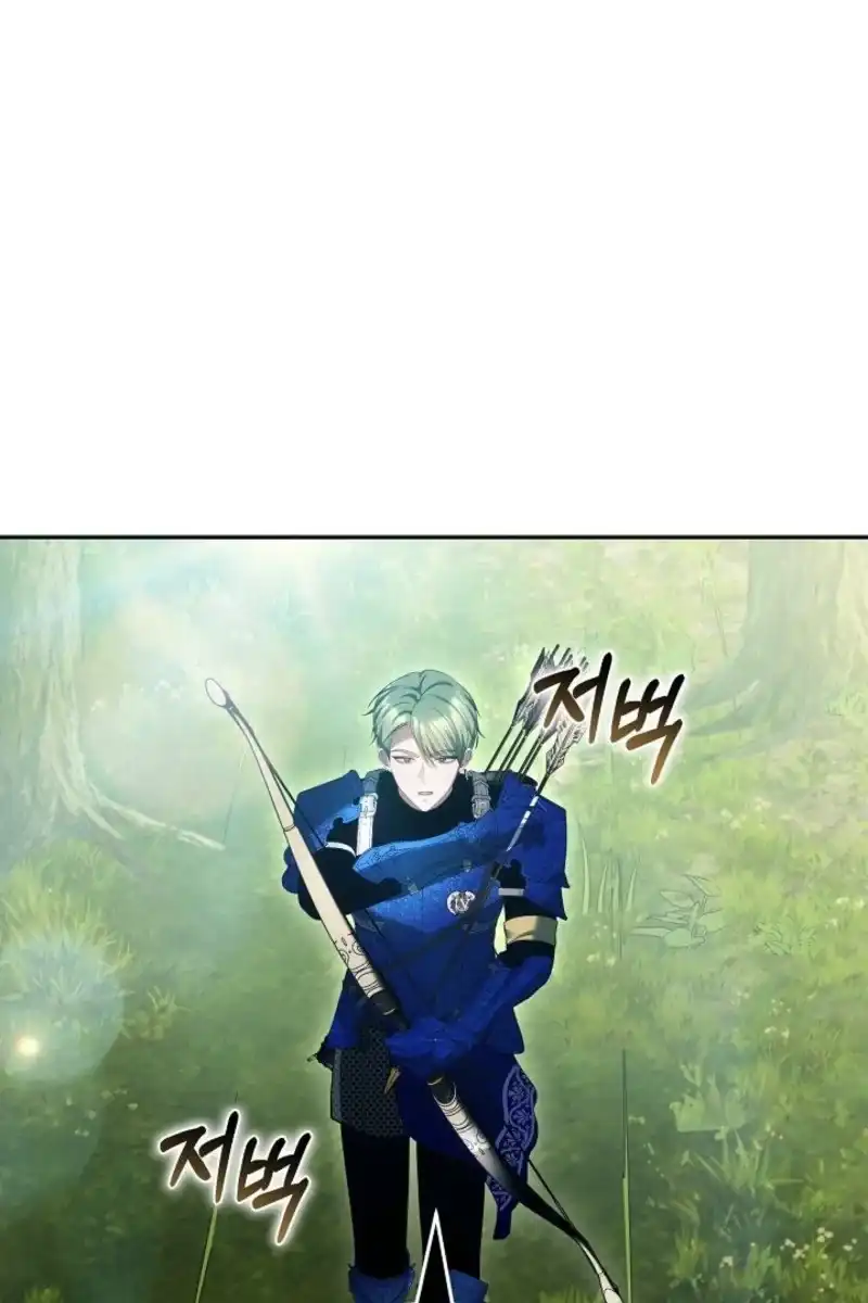 Vote for Your Knight! Chapter 17 - halaman 18