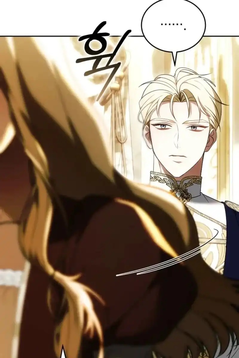 Vote for Your Knight! Chapter 3 - halaman 23