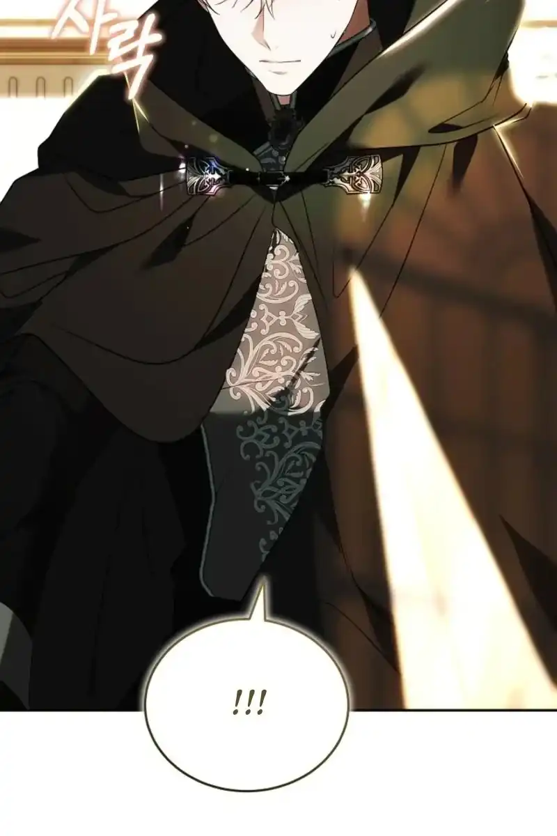 Vote for Your Knight! Chapter 3 - halaman 7
