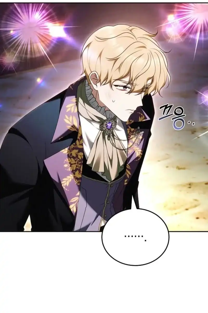 Vote for Your Knight! Chapter 5 - halaman 30